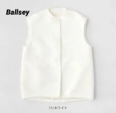 2025年最新】ピンドット コクーンジレの人気アイテム - メルカリ