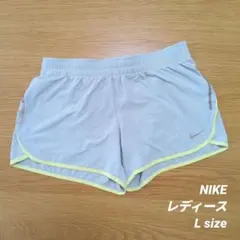 NIKE レディースランニングショートパンツ Lサイズ