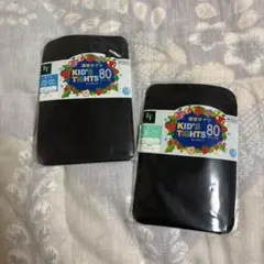 新品未使用 子供用キッズタイツ 80デニール