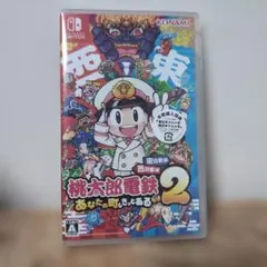 Item thumbnail for item 132e6660-ee33-4596-a965-e627e19e63a6