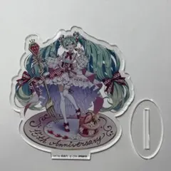初音ミク 15th Anniversary アクリルスタンド