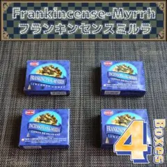SALE!! 【4箱】 フランキンセンスミルラ お香 HEMのサムネイル