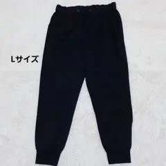 ＨKワークスロンドン　テーパードパンツ　黒　イージーパンツ　ウエストゴム　Ⅼ