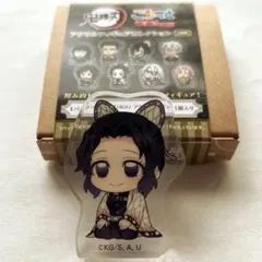 鬼滅の刃　胡蝶しのぶ　ころっと　アクリルフィギュアコレクション　アクスタ