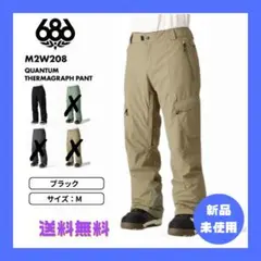 新品686 QUANTUM THERMAGRAPH PANT サイズM ブラックのサムネイル