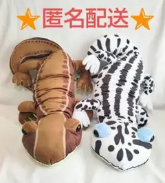 レオパ スーパーマックスノー ニホンカナヘビ BIG ぬいぐるみ 2体 プライズ