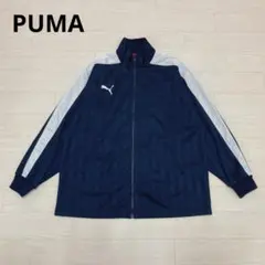 PUMA　プーマ　ジャージ トップス