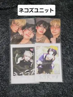 &TEAM NICHOLAS YUMA BacktoLife ユニット トレカ