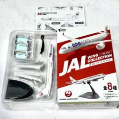 2025年最新】jalウイングコレクションの人気アイテム - メルカリ