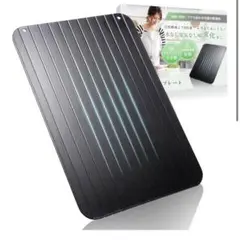 Item thumbnail for item a2f1fecc-a55a-4c4a-984d-9430c343ed2f