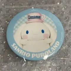 シナモロール バースデー 缶バッジ 2024年