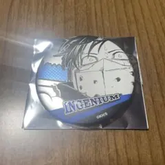 ⭕️ 僕のヒーローアカデミア デコレクション缶バッジ 飯田天哉