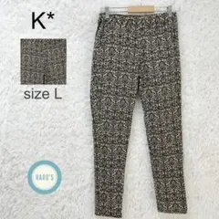 Item thumbnail for item 2aede109-06c5-47f1-b1a2-93ea8d87525b