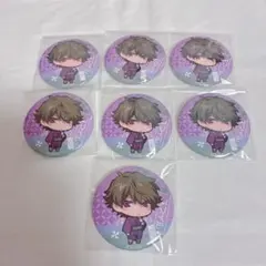 Item thumbnail for item a4b69283-bea4-490a-a858-8c6bfcc0bcbb