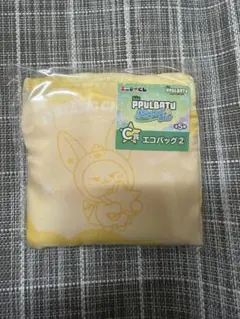 エニマイくじ　PPULBATU C賞②