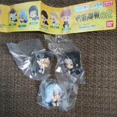 呪術廻戦　ハグコット３種類