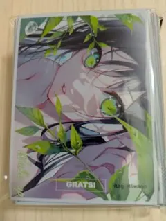 GRATS！ 美和野らぐ 「WAKE UP」 グラッツ　クリエイターズスリーブ