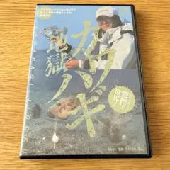 Item thumbnail for item 29c45470-9958-4b52-b350-e6d80c4723d1