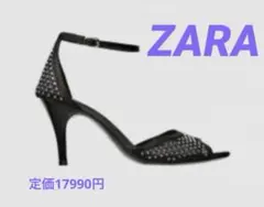 ZARA ラインストーンパンプス新品未使用のサムネイル