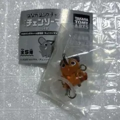 チェンソーマン レゼ篇 つながるリングチャーム ポチタ E