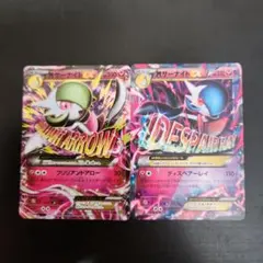 makemans様 リクエスト 10点 まとめ商品