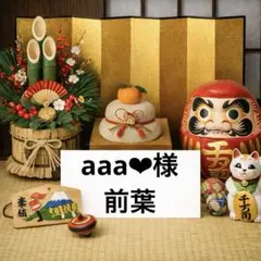 Item thumbnail for item cf08e413-a69a-4327-bee3-16d2e947e0ac