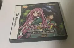 Item thumbnail for item 27cab107-64ef-4aaf-9ac7-8d4724318b08