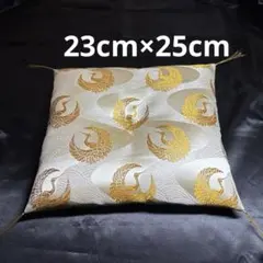 鶴柄 座布団 23cm×25cm 置物手作りのサムネイル