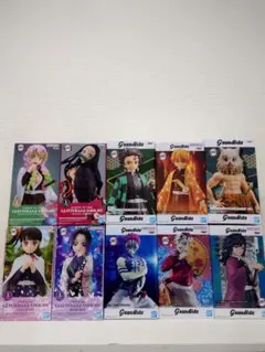 鬼滅の刃 グランディスタ グリグラ フィギュア 10体セット