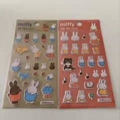 韓国限定　ミッフィー miffy クッションシール　ぷっくりシール