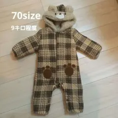 カバーオール　モコモコ　ベビーおくるみ　size70
