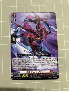 Item thumbnail for item fa127ac2-023f-46d0-9882-78c51b328d12