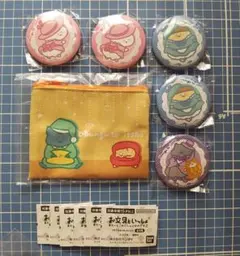 【新品】お文具といっしょ あそーとこれくしょんなのです 2 【B賞 & C賞】