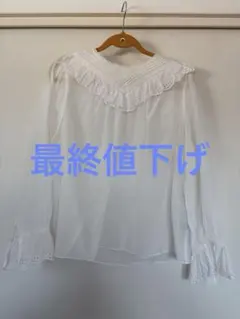 フランシュリッペ シャーロットブラウス FL5 フランシュリッペ FL5 ビーズ刺繍スカラップブラウスの通販はau PAY
