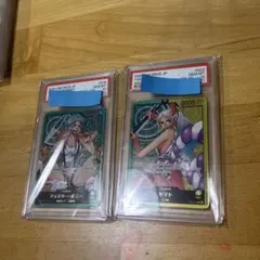 PSA10】レカフィグ ヤマト ボニー セット プロモ 金文字【2枚】 - メルカリ