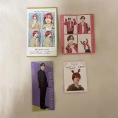 なにわ男子 高橋恭平 テレビ誌 切り抜き セット