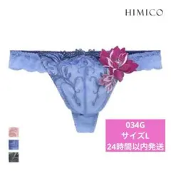 Item thumbnail for item 59a2d5a0-3bc5-4e5a-9866-ca5c7a4f75ee