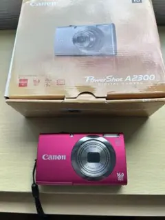 Item thumbnail for item f3397721-bfc2-48aa-899b-97e16e985fc5