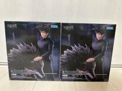 呪術廻戦 FIGURIZM 伏黒恵 フィギュア 3点セット - メルカリ