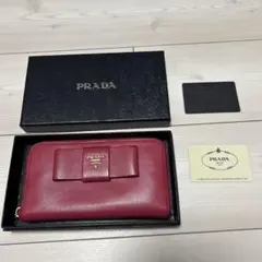 PRADA サフィアーノ リボン　長財布 ペオニア