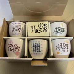 Item thumbnail for item 3f510c2a-d0cc-4500-b04e-c2145ecc6c13