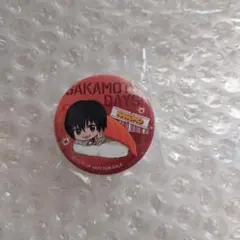 サカモトデイズ 南雲缶バッチ　くら寿司
