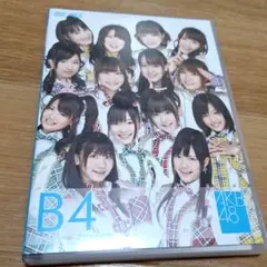 Item thumbnail for item 3f0b956f-0920-441d-b45c-75d85fdda1d0