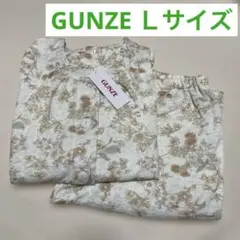未使用　GUNZE パジャマ　レディース　Lサイズ