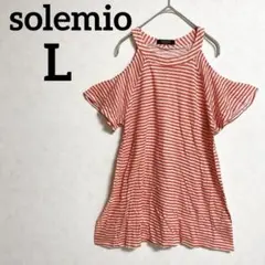 Item thumbnail for item 4af1f89a-70e9-4219-97f2-452166367ad6