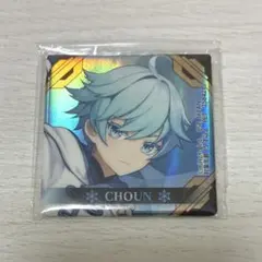 2026年最新】重雲 缶バッジの人気アイテム - メルカリ