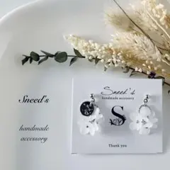 ▪シルバーデザインフープ×フラワーチャーム×メダルチャームピアス／イヤリング