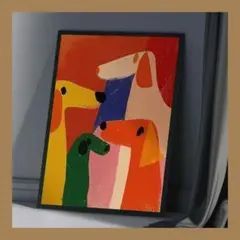 P588アートポスター ミッドセンチュリー インテリア モダン 犬 カラフル