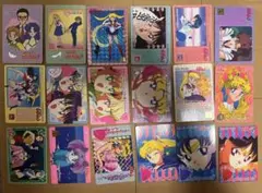 美少女戦士セーラームーン カードダス　復刻　パート2 フルコンプ