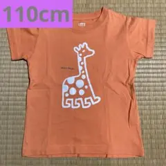 UNIQLO♡キッズTシャツ